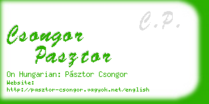 csongor pasztor business card
