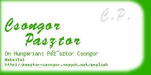 csongor pasztor business card